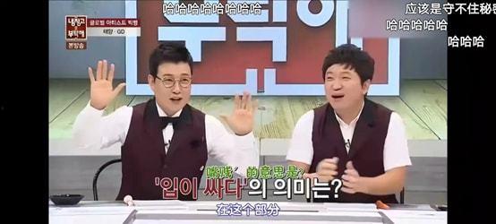 志龙798和闪闪最新动态爆料,揭秘幕后故事与精彩瞬间！